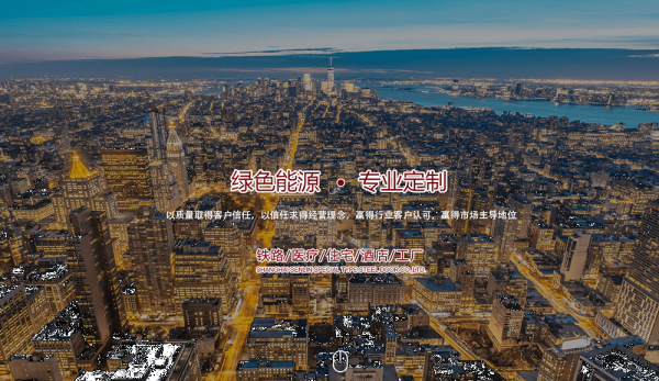 上海森林特种钢门有限公司