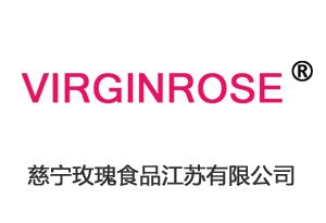 维珍乐氏玫瑰饮品江苏有限公司开通4008010898