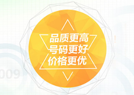 徐州企业400电话办理