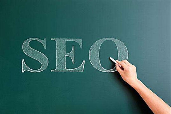 SEO优化