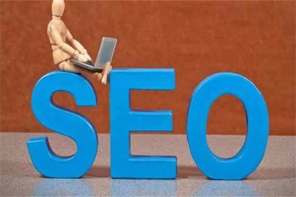 SEO优化