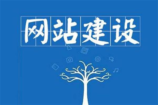 徐州网站SEO公司